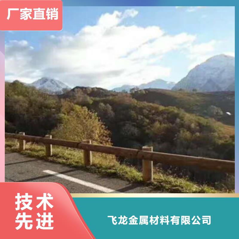 鋼背木護欄橋梁景觀護欄現貨銷售