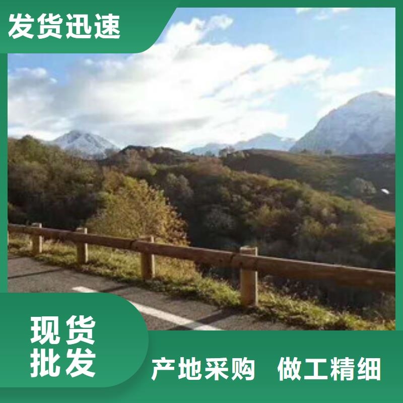 【鋼背木護欄】,橋梁防撞護欄高性價比