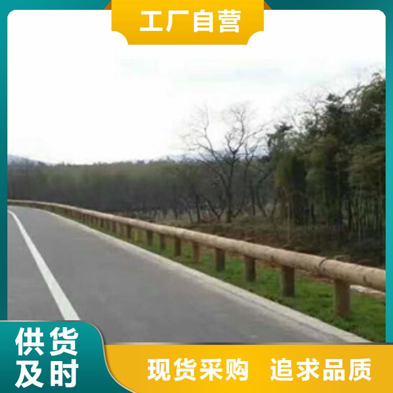 钢背木护栏道路交通护栏多年行业经验