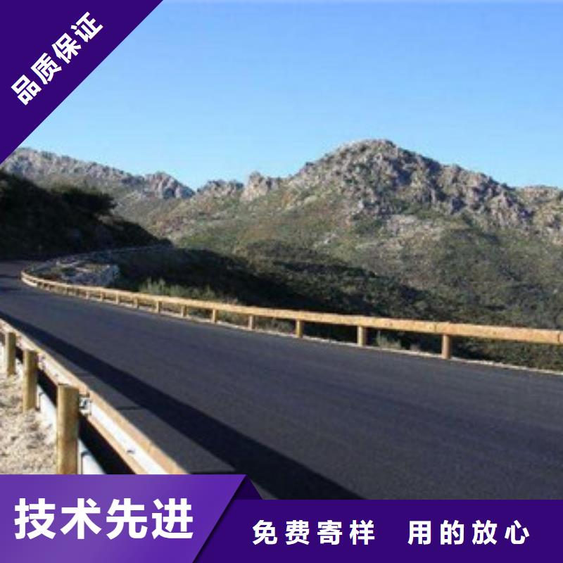 【鋼背木護欄】,橋梁防撞護欄高性價比