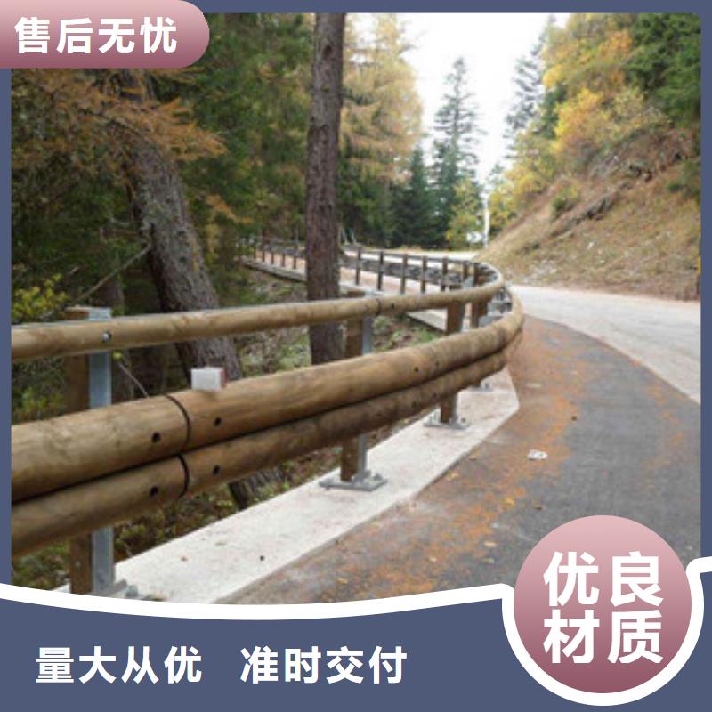 钢背木护栏道路交通护栏多年行业经验