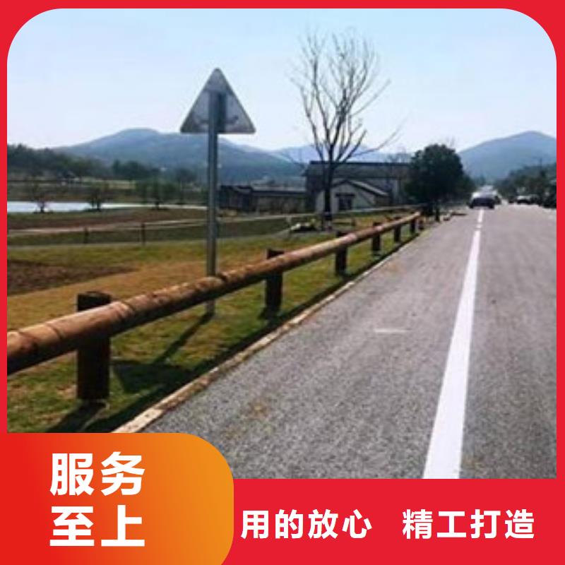 鋼背木護欄【防撞護欄】以質量求生存
