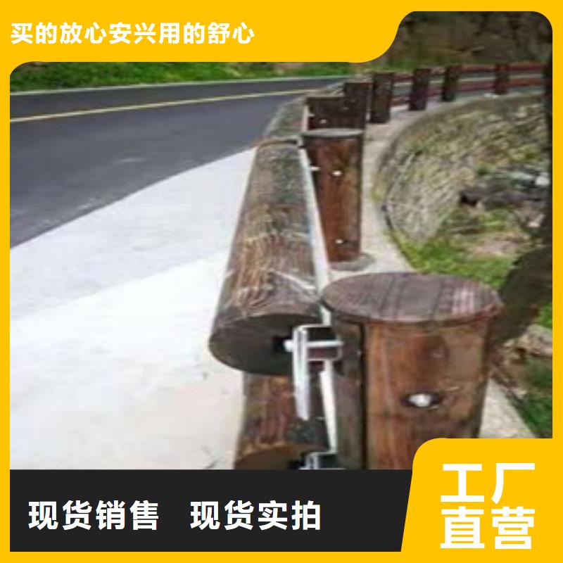 钢背木护栏道路交通护栏多年行业经验