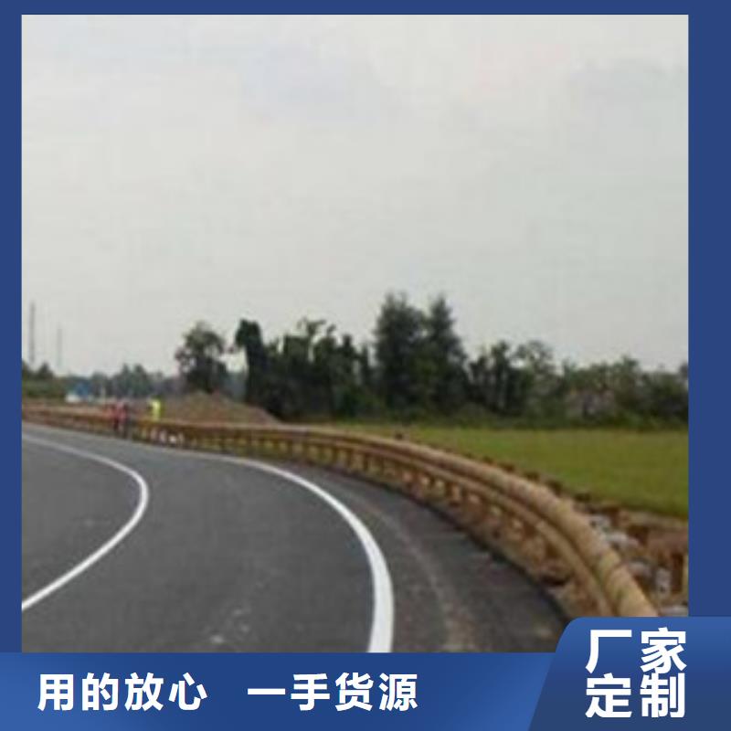 鋼背木護(hù)欄-橋梁護(hù)欄快速報(bào)價(jià)