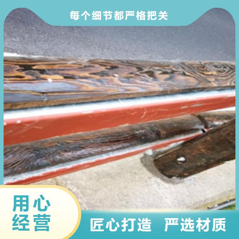 鋼背木護欄【橋梁防撞護欄】保質保量