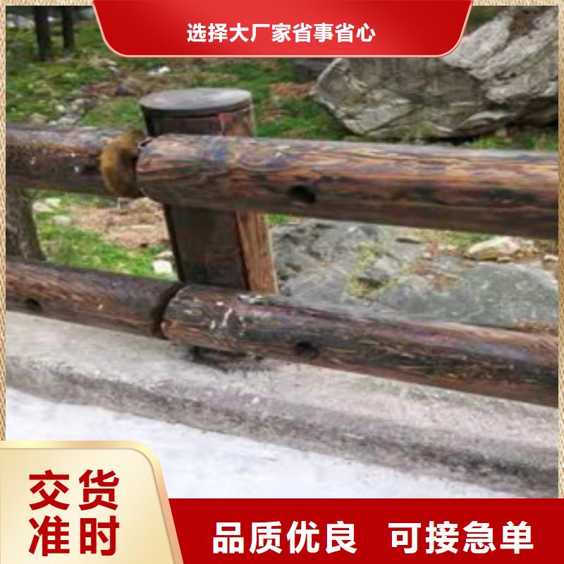 鋼背木護欄【防撞護欄】以質量求生存