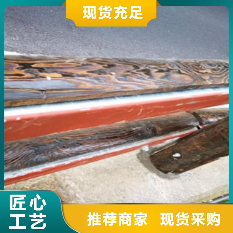 鋼背木護欄橋梁景觀護欄誠信經營質量保證