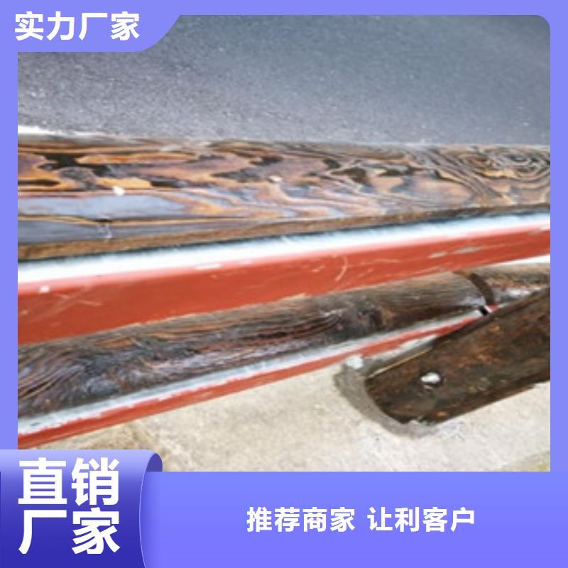 【鋼背木護欄】,橋梁防撞護欄高性價比