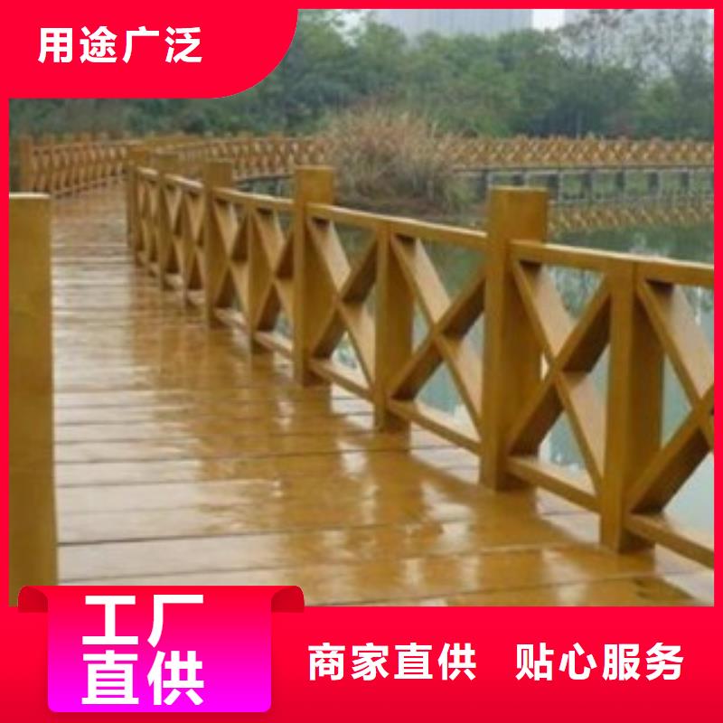 鋼背木護欄【防撞護欄】真材實料加工定制