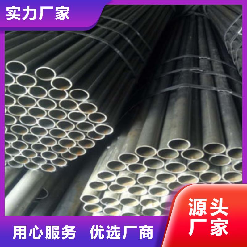 精密鋼管-冷軋鋼管聯系廠家