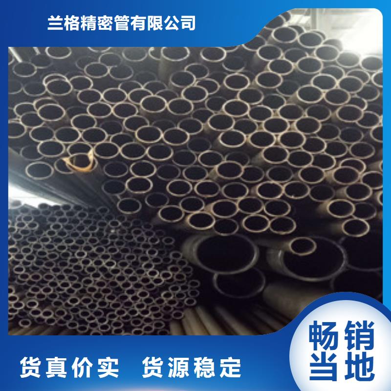 精密鋼管活塞桿廠誠信經(jīng)營
