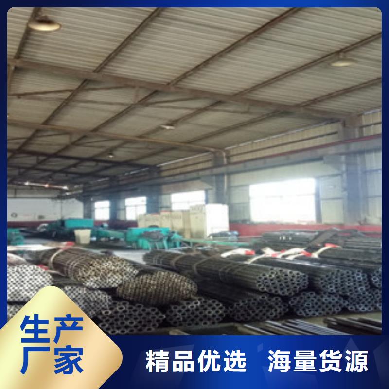 精密鋼管用心制作