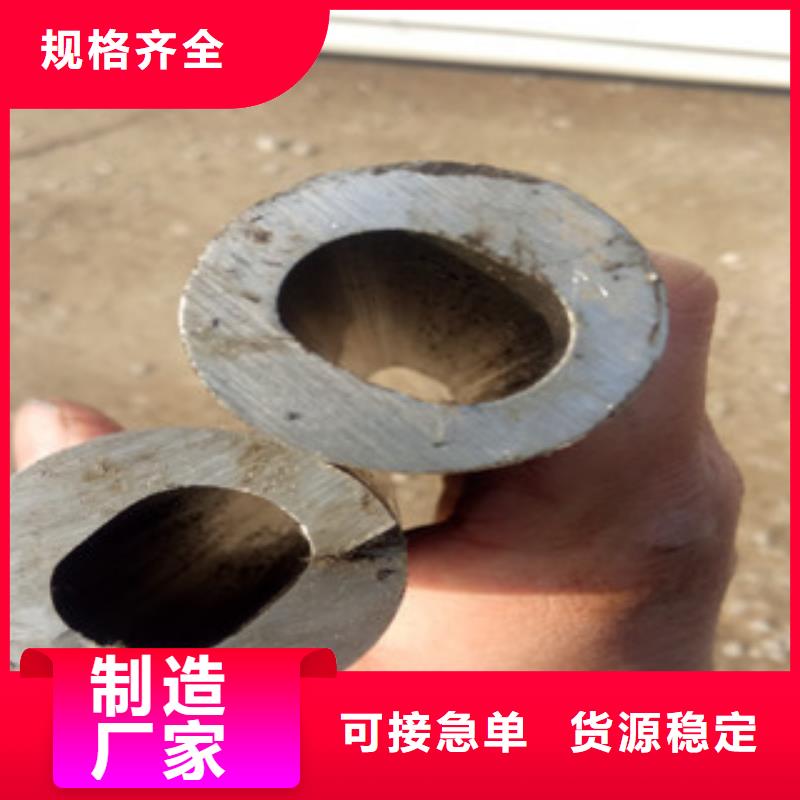 精密鋼管實拍品質保障