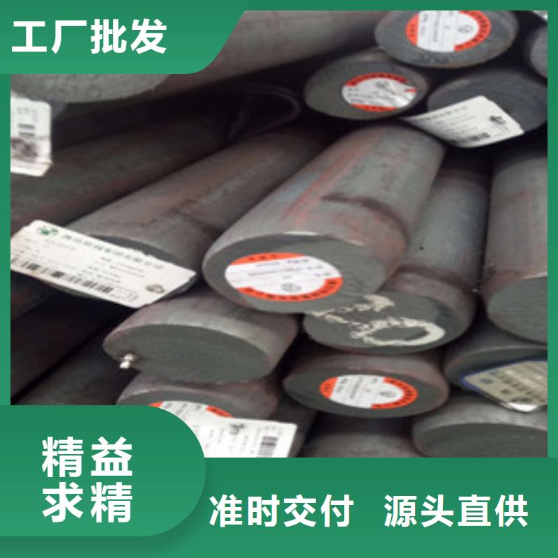 熱軋鋼管珩磨鋼管廠家技術(shù)完善