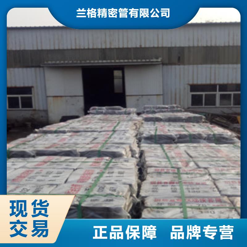熱軋鋼管精密鋼管款式新穎
