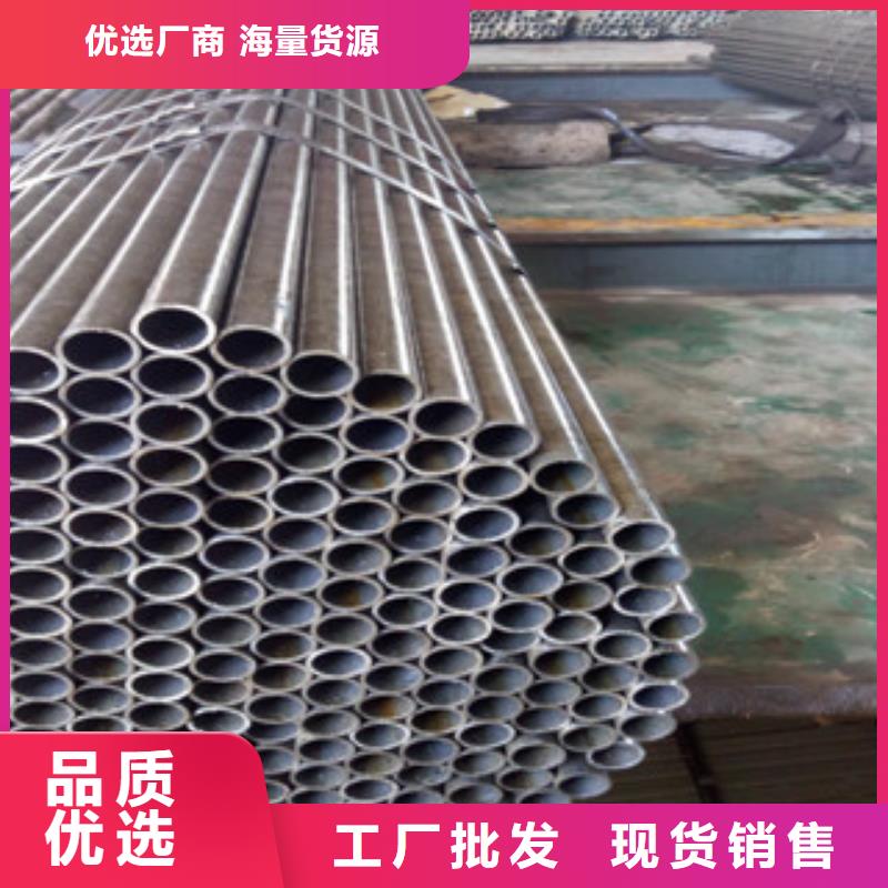 熱軋鋼管-精密無縫管根據(jù)要求定制