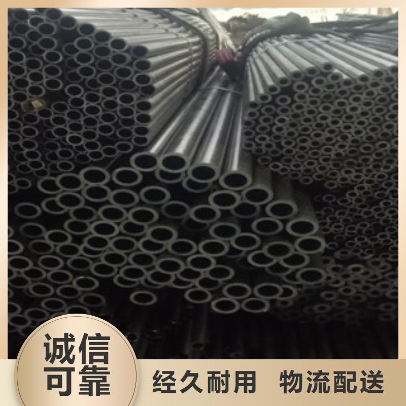 热轧钢管【珩磨无缝钢管】品质过硬