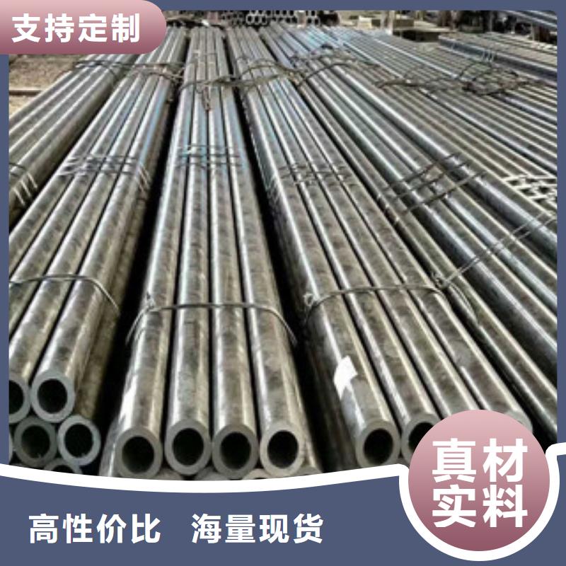 熱軋鋼管【精密無縫管】資質認證