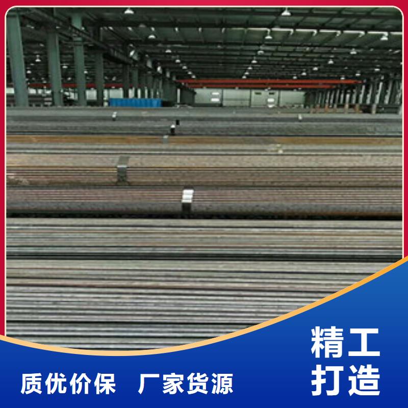 【热轧钢管】冷轧钢管专业生产品质保证
