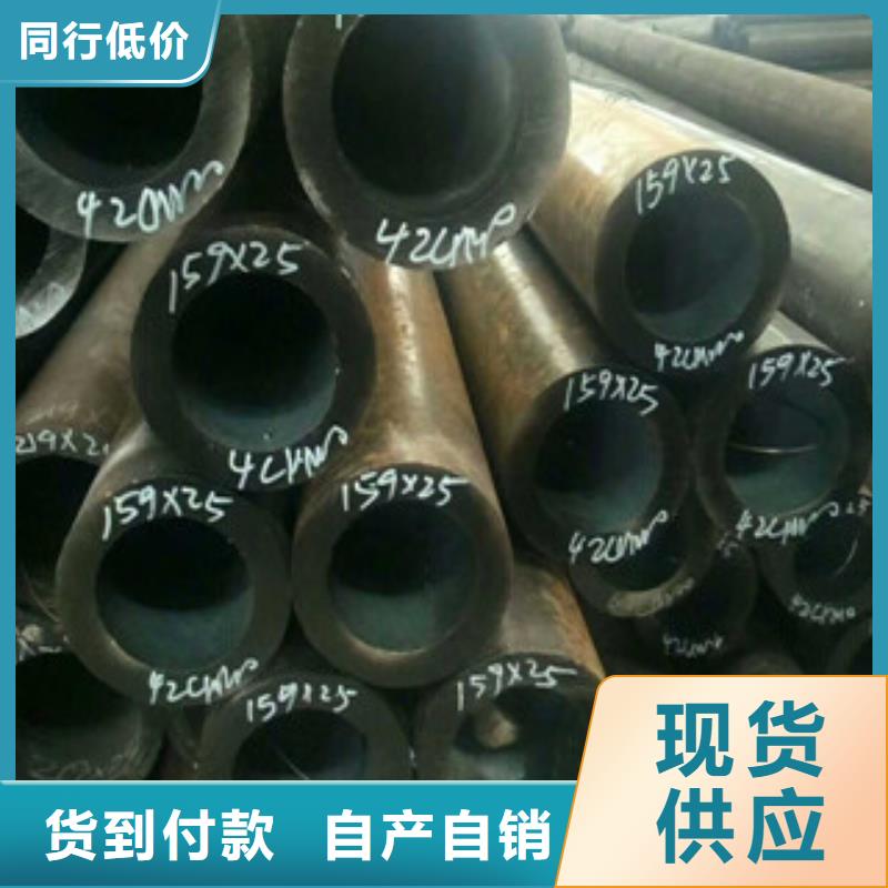 【熱軋鋼管精密異形管實(shí)力優(yōu)品】