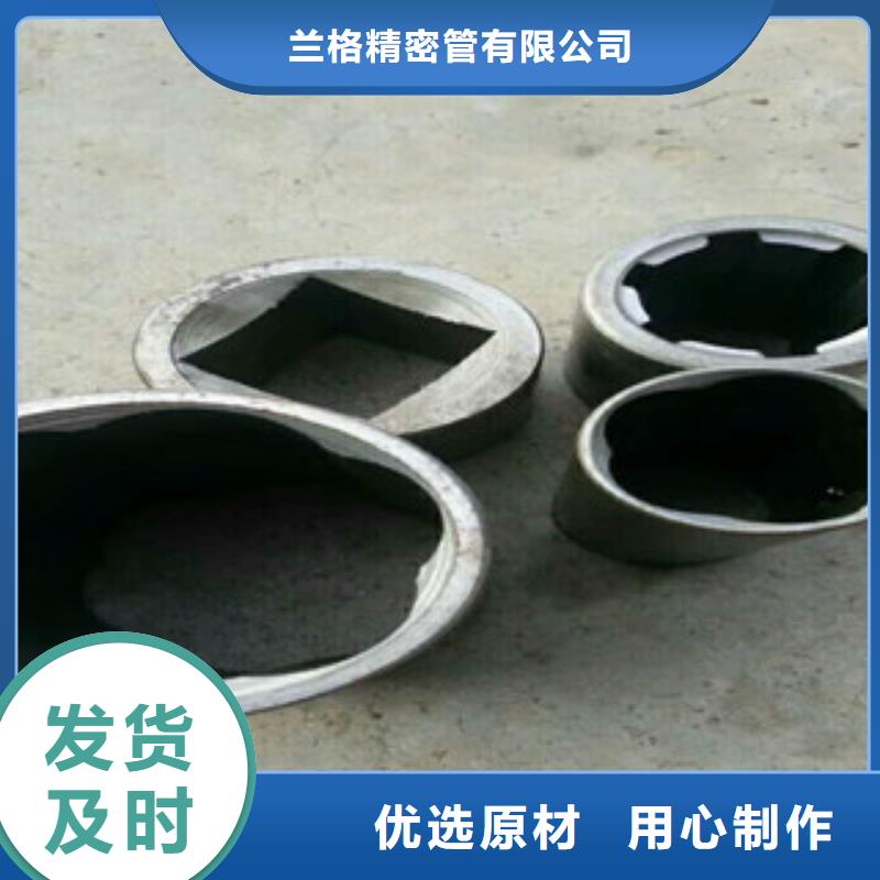 【热轧钢管】冷拔钢管品质商家