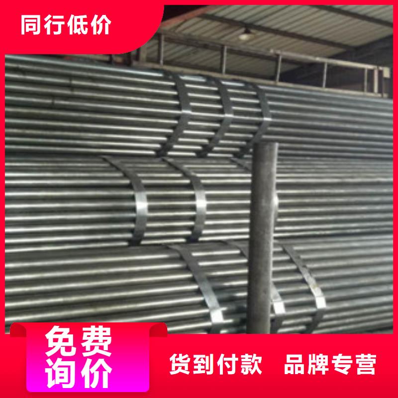 珩磨鋼管精密鋼管源頭把關(guān)放心選購