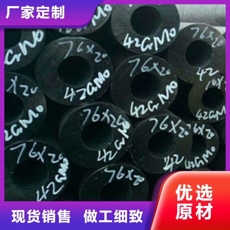 珩磨钢管精密钢管应用广泛