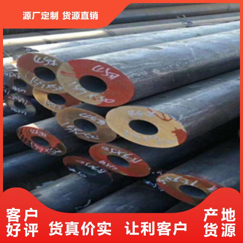 珩磨鋼管精密無縫管匠心打造