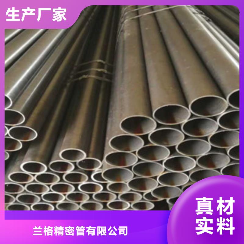 珩磨鋼管實力廠家