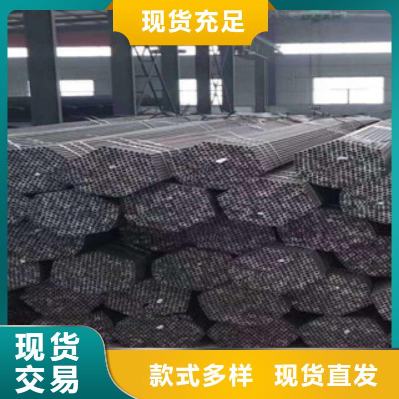 珩磨钢管精密异形管厂家直销安全放心
