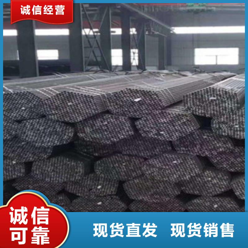 珩磨鋼管精密鋼管源頭把關(guān)放心選購