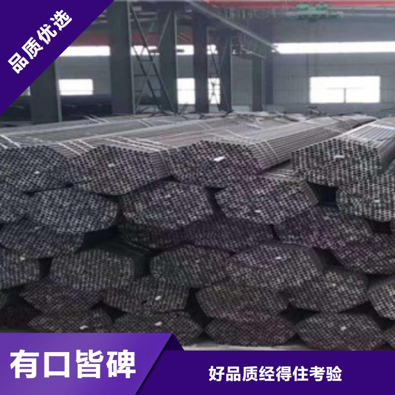 珩磨鋼管精密異形管采購