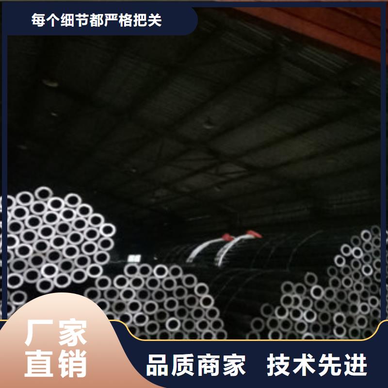 珩磨钢管精密钢管应用广泛