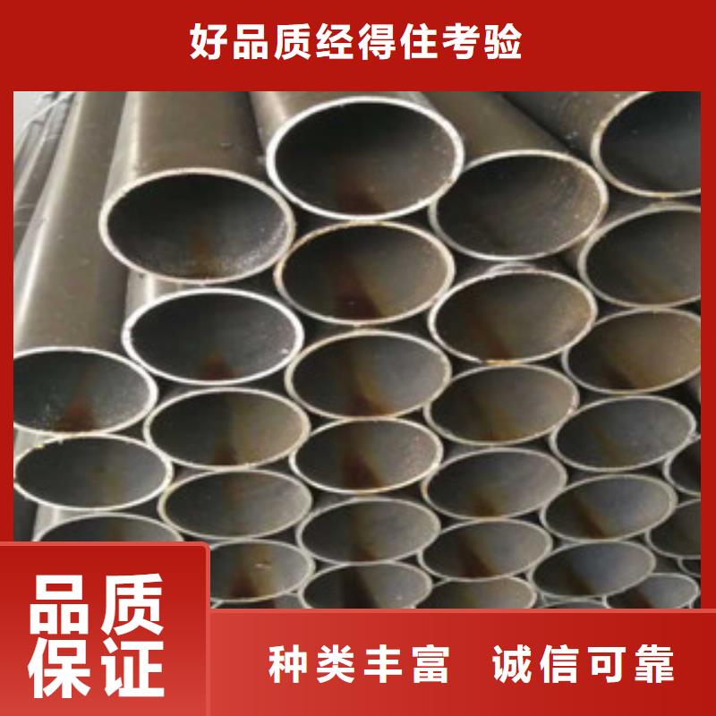 珩磨鋼管珩磨液壓管訂購