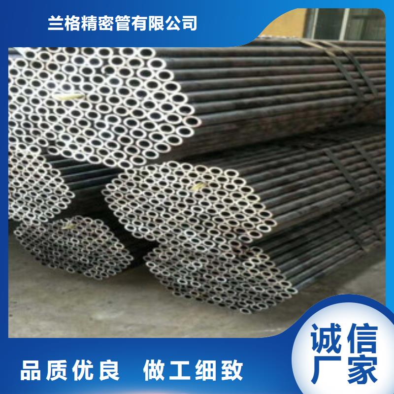 珩磨鋼管珩磨液壓管訂購