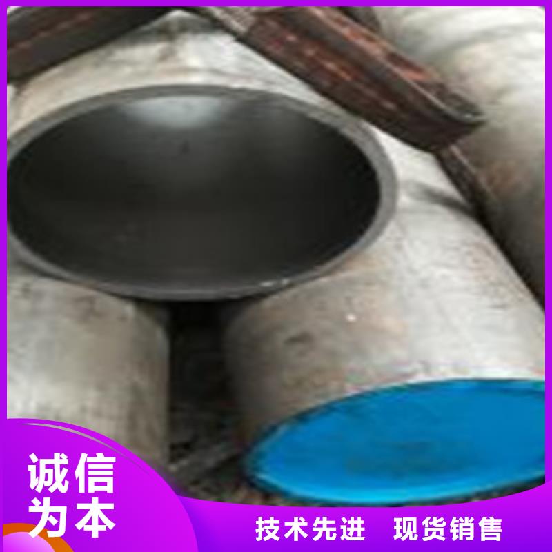 【珩磨鋼管】冷拔鋼管可定制