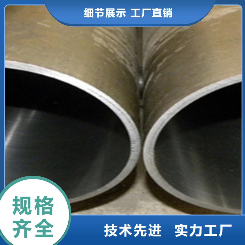 珩磨钢管精密钢管应用广泛