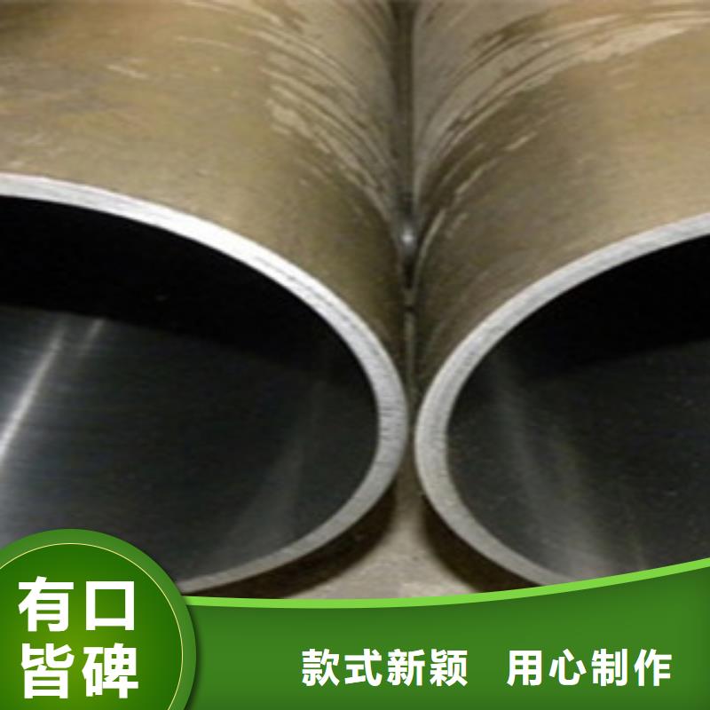 珩磨鋼管珩磨液壓管客戶好評