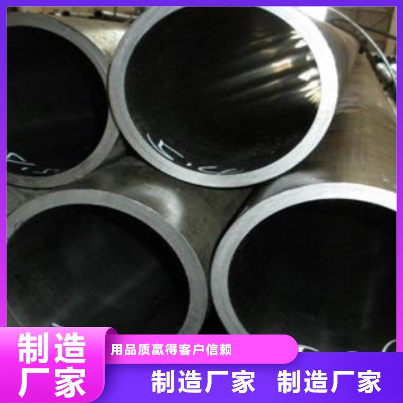 珩磨鋼管,精密鋼管安裝簡單