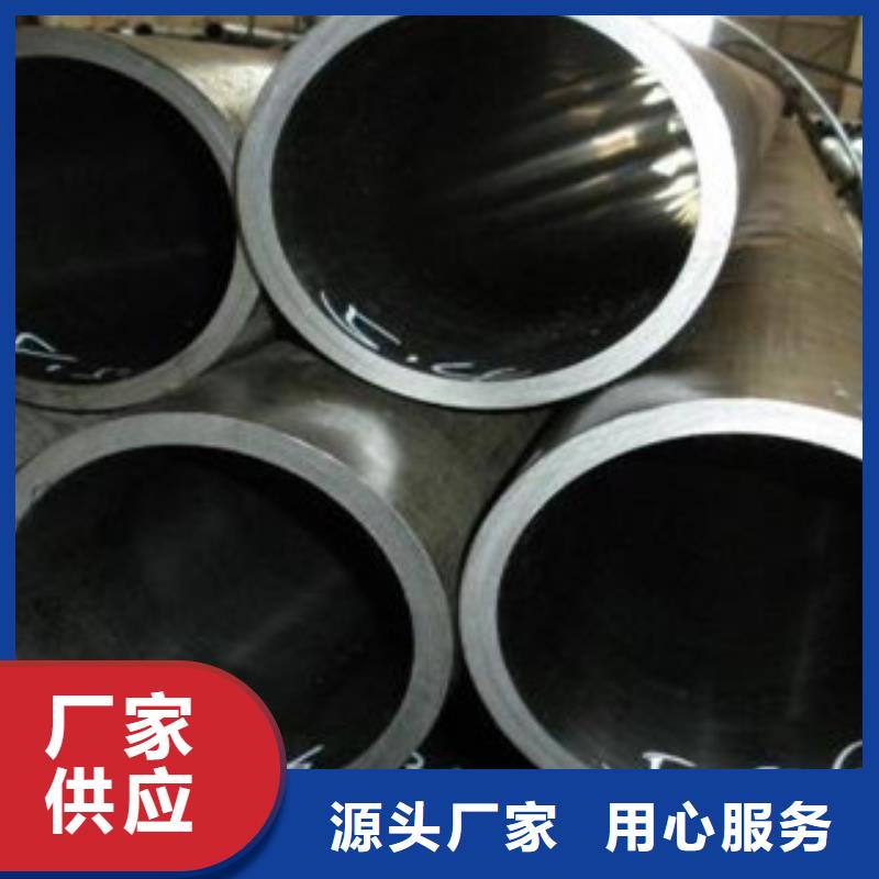 珩磨钢管活塞杆供应采购