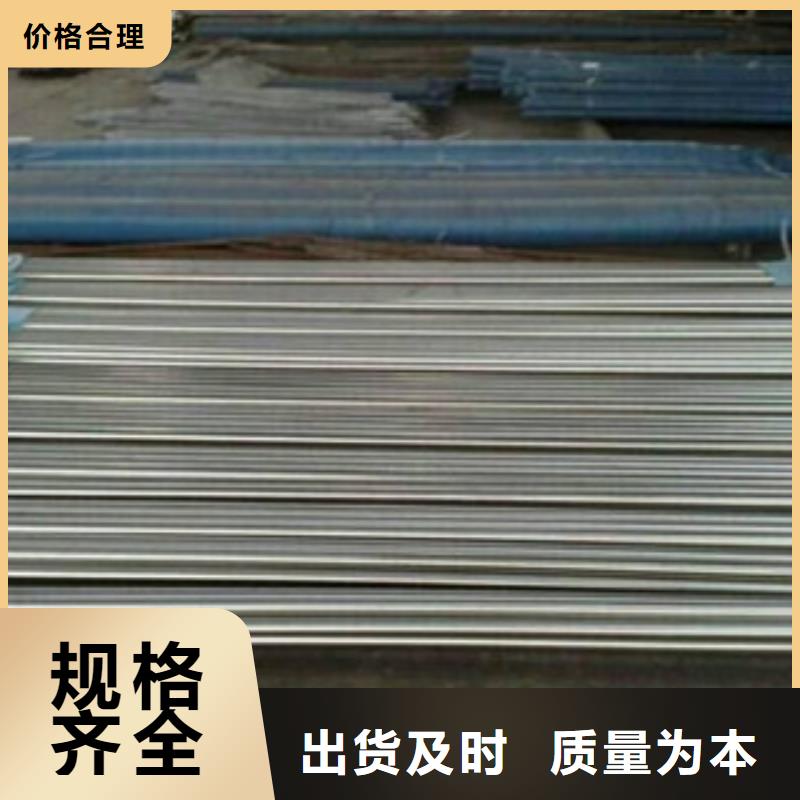 珩磨鋼管,精密鋼管安裝簡單