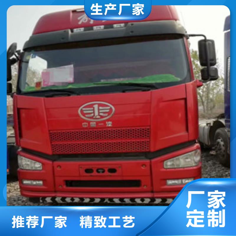 二手车新车牵引车6万包上路真正的源头厂家