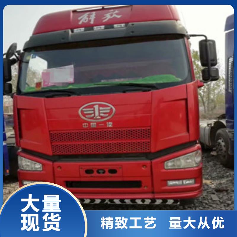 【二手车】_新车牵引车6万包上路工厂现货供应