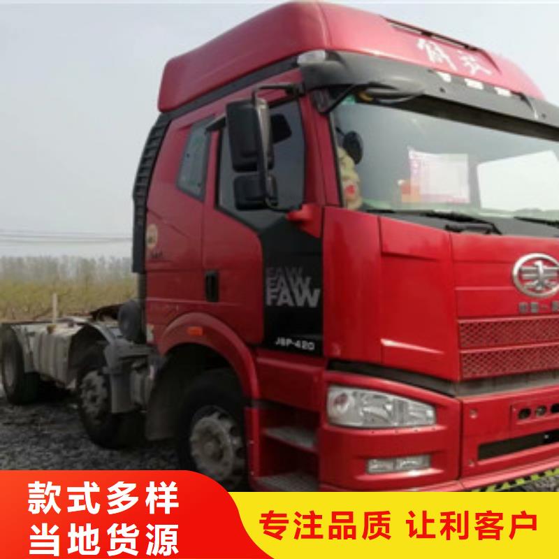 二手車梁山二手車物美價優