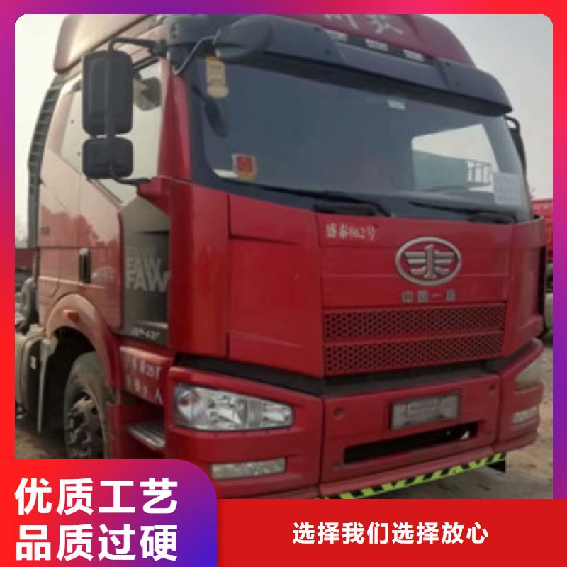 二手车_【轿运车】精工细致打造