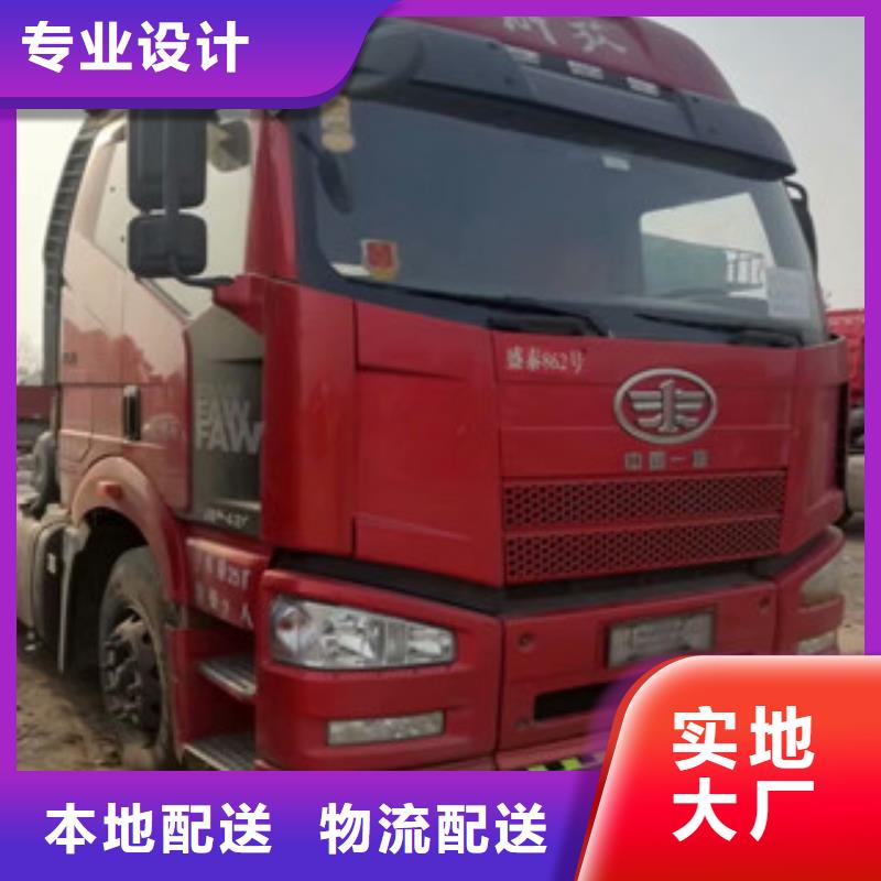 【二手车】新车牵引车6万包上路用心制作