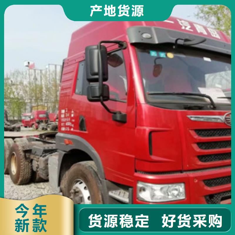 【二手车】新车牵引车6万包上路用心制作