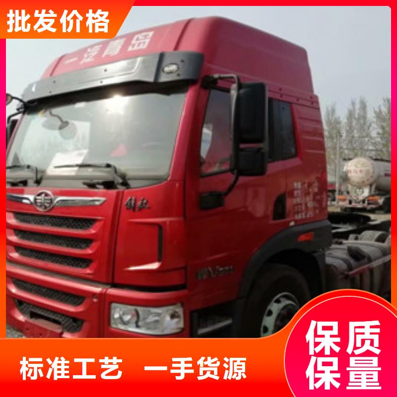 二手車_新掛車銷售定做真材實料誠信經營