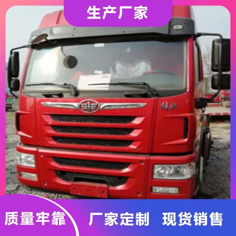 二手車梁山二手車物美價優