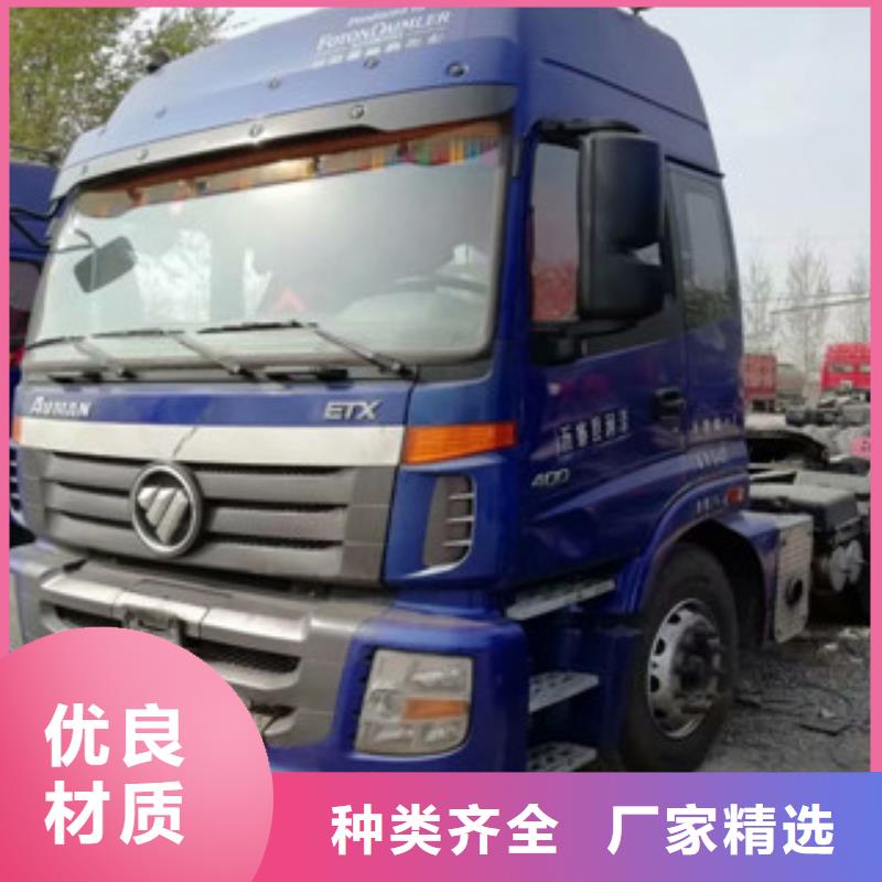 二手车【可分期贷款】厂家货源稳定